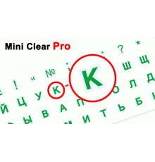 Універсальні наклейки Mini Clear Pro